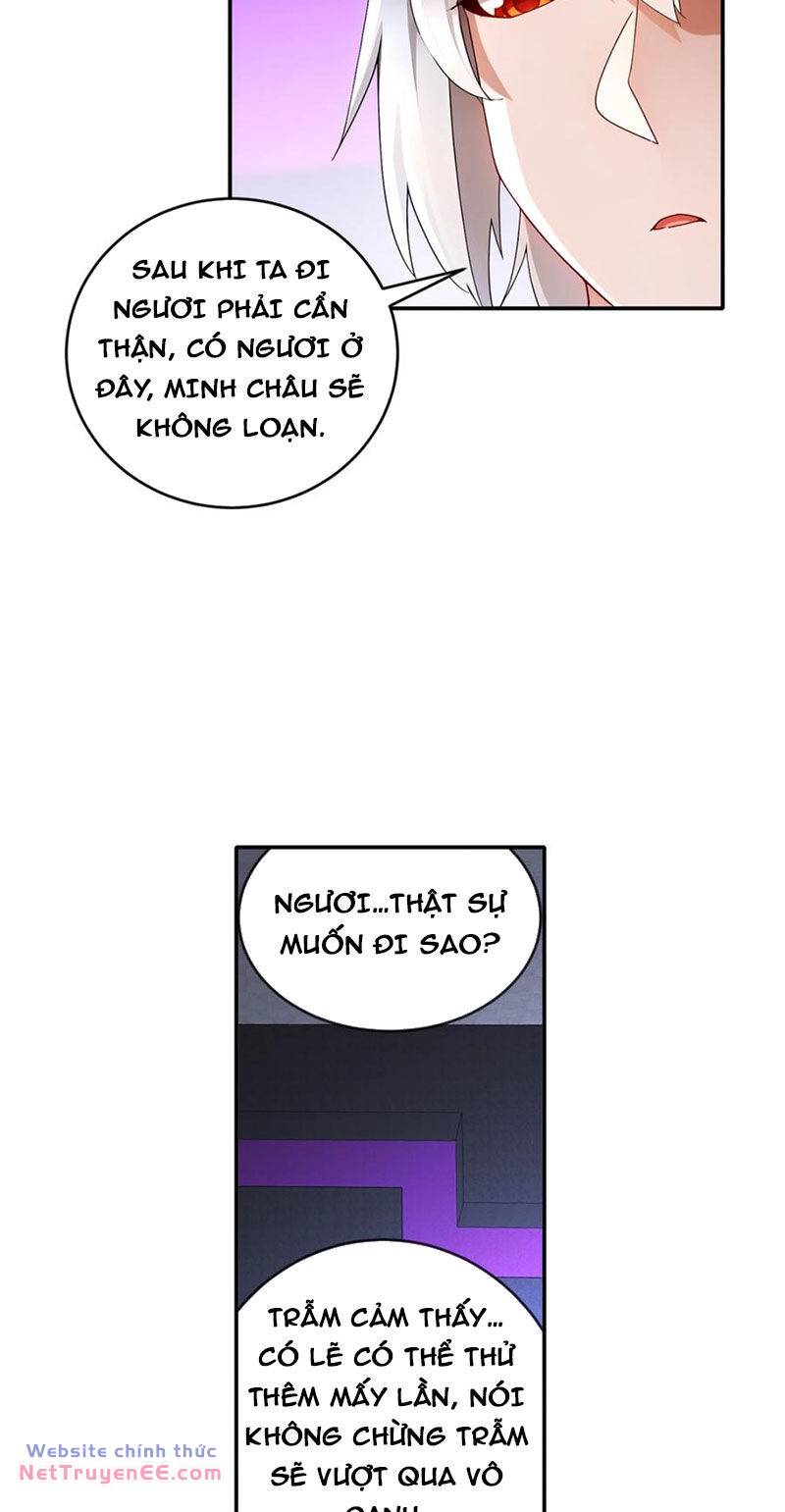 Tuyệt Sắc Đạo Lữ Đều Nói Ngô Hoàng Thể Chất Vô Địch Chapter 207 - Trang 2