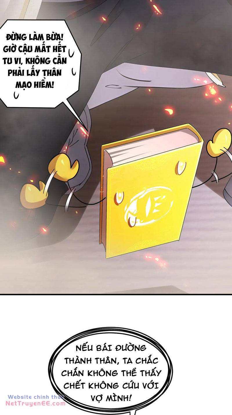 Tuyệt Sắc Đạo Lữ Đều Nói Ngô Hoàng Thể Chất Vô Địch Chapter 209 - Trang 2