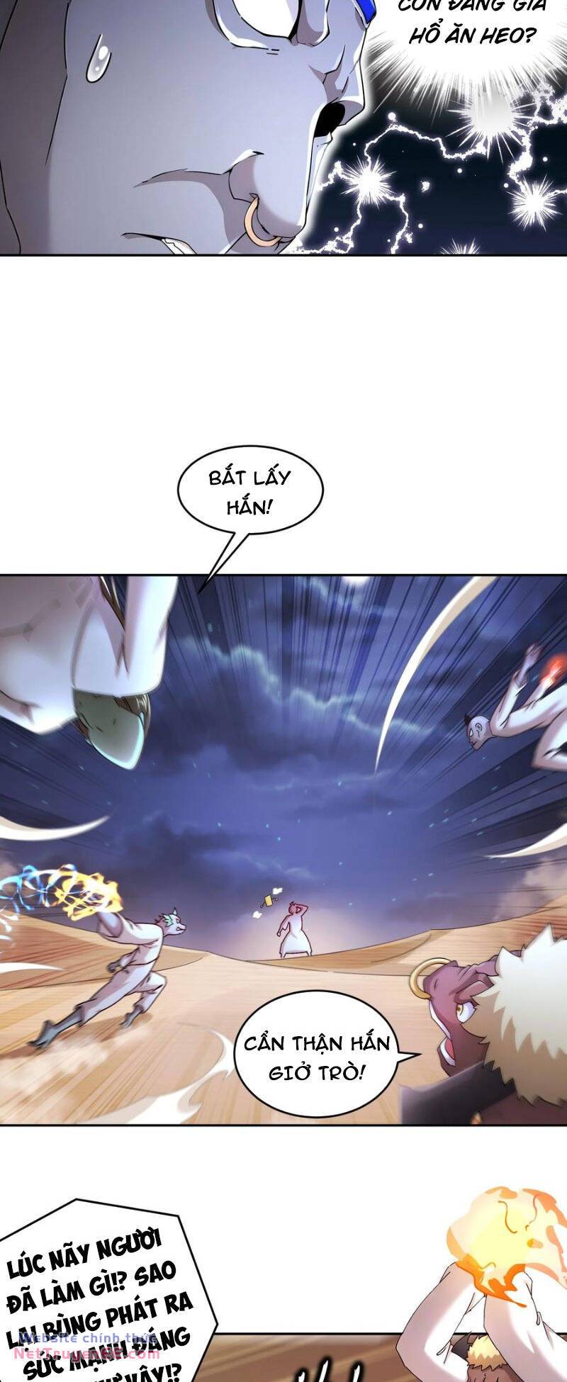 Tuyệt Sắc Đạo Lữ Đều Nói Ngô Hoàng Thể Chất Vô Địch Chapter 210 - Trang 2