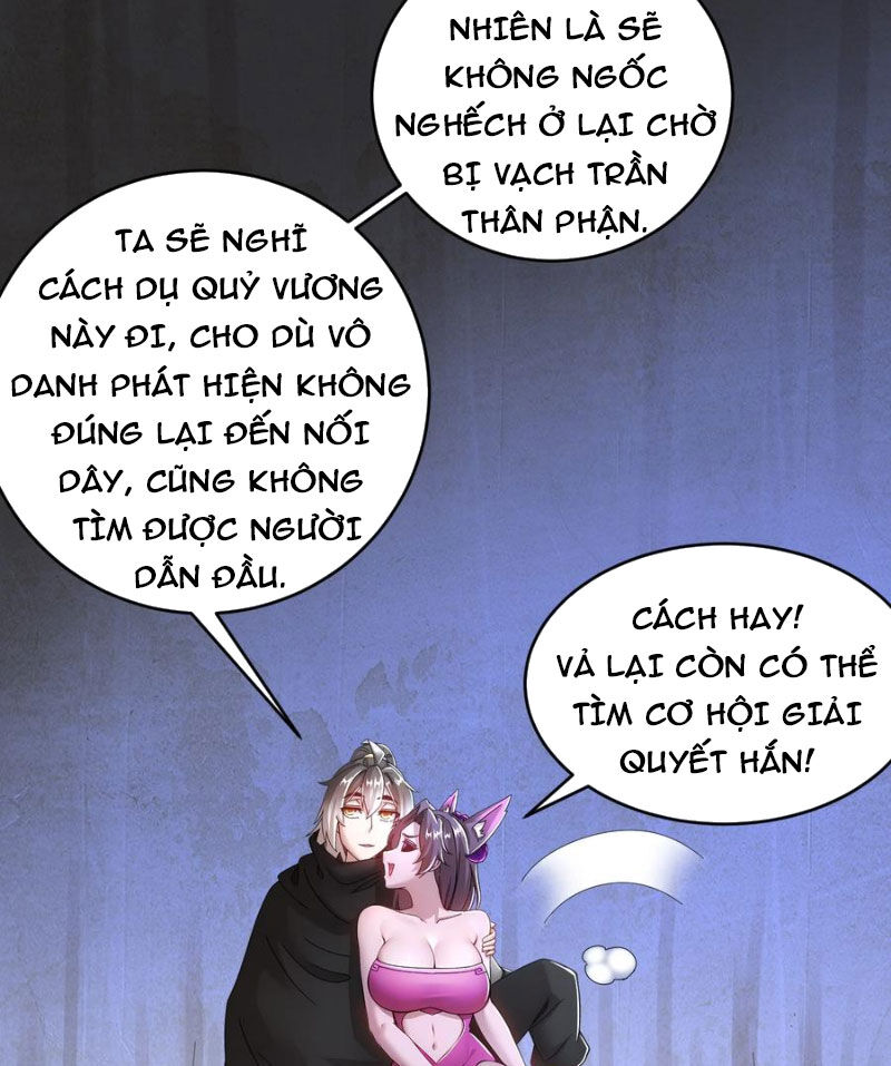 Tuyệt Sắc Đạo Lữ Đều Nói Ngô Hoàng Thể Chất Vô Địch Chapter 214 - Trang 2