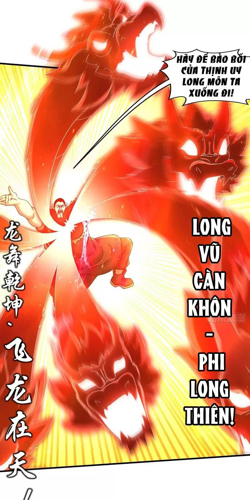 Tuyệt Sắc Đạo Lữ Đều Nói Ngô Hoàng Thể Chất Vô Địch Chapter 261 - Trang 2