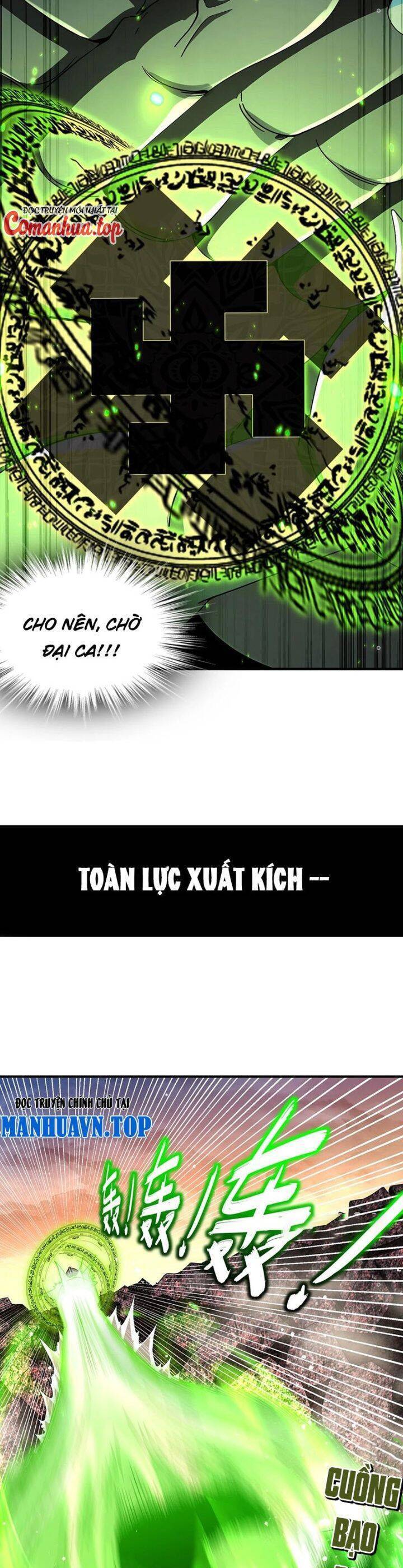 Tuyệt Sắc Đạo Lữ Đều Nói Ngô Hoàng Thể Chất Vô Địch Chapter 266 - Trang 2