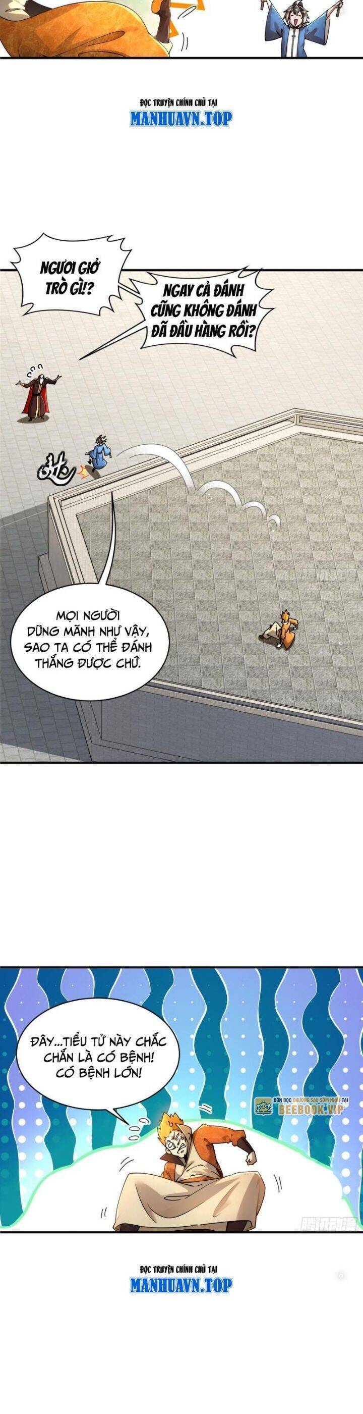 Tuyệt Sắc Đạo Lữ Đều Nói Ngô Hoàng Thể Chất Vô Địch Chapter 271 - Trang 2