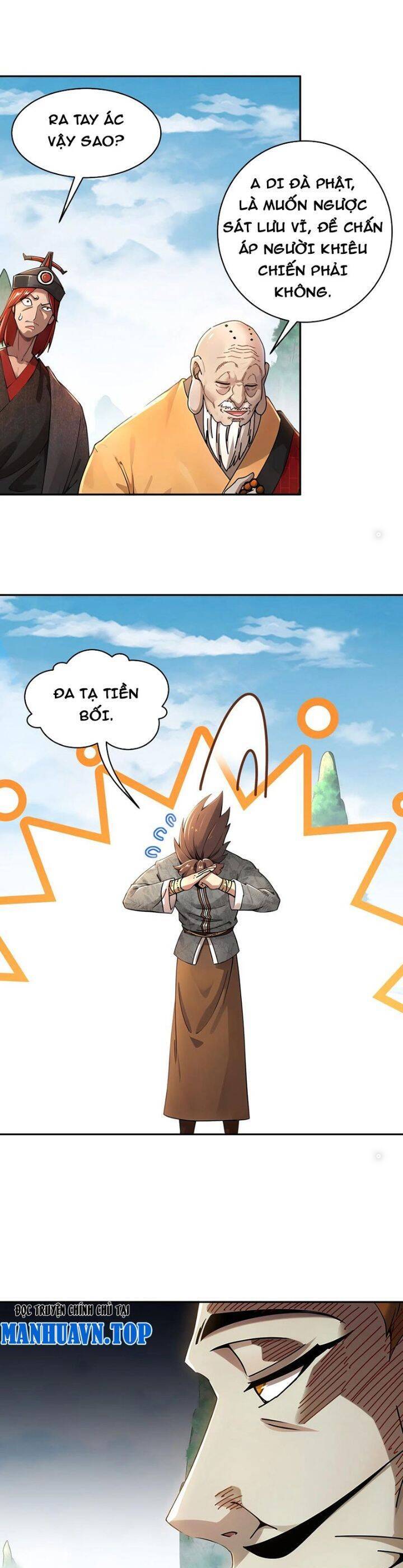 Tuyệt Sắc Đạo Lữ Đều Nói Ngô Hoàng Thể Chất Vô Địch Chapter 272 - Trang 2