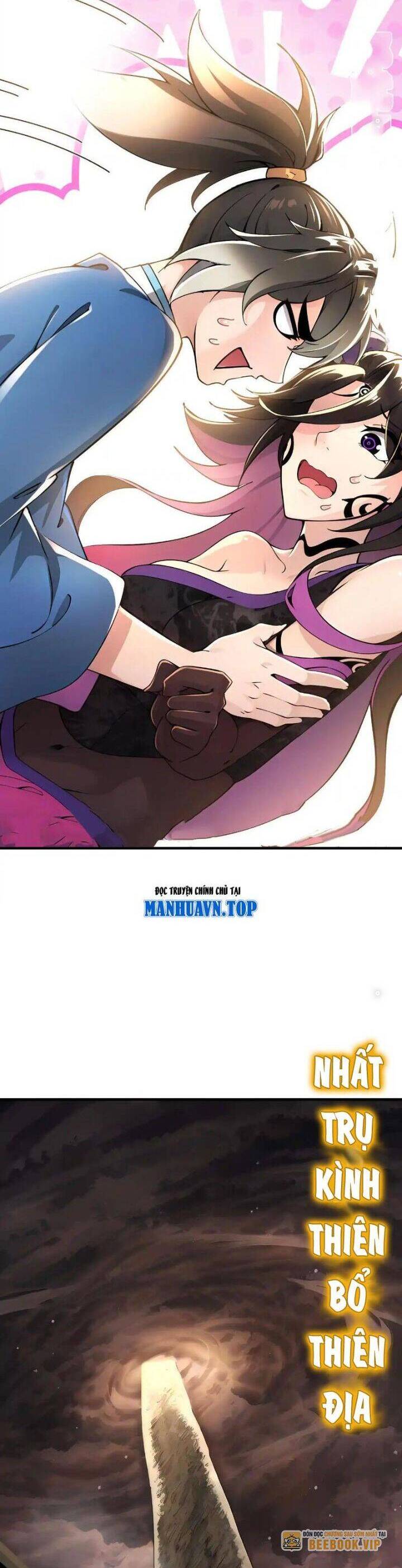 Tuyệt Sắc Đạo Lữ Đều Nói Ngô Hoàng Thể Chất Vô Địch Chapter 277 - Trang 2