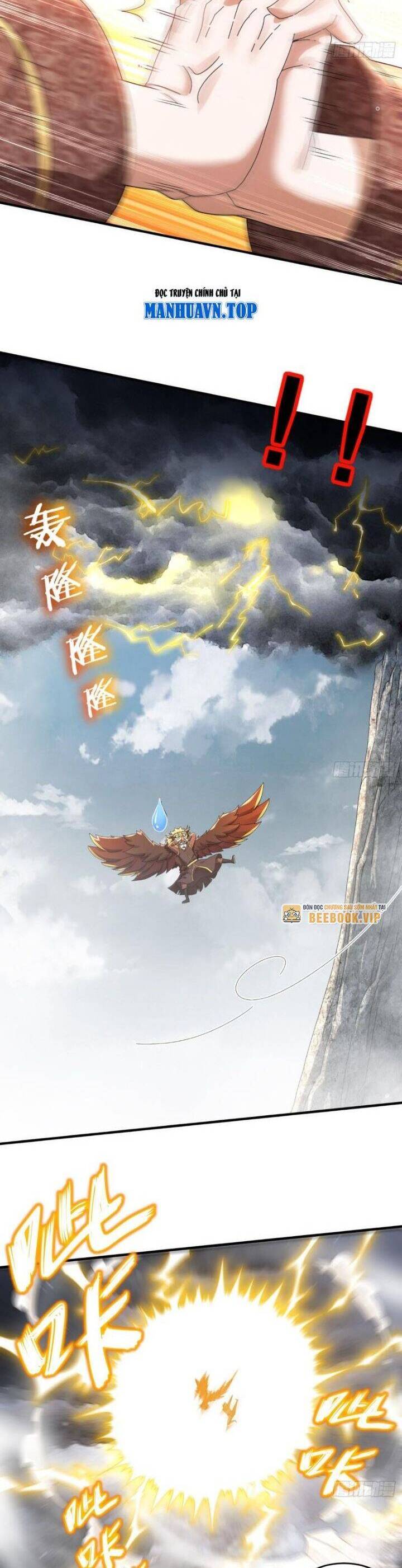 Tuyệt Sắc Đạo Lữ Đều Nói Ngô Hoàng Thể Chất Vô Địch Chapter 279 - Trang 2