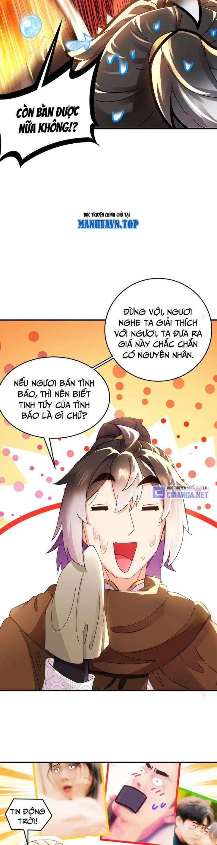 Tuyệt Sắc Đạo Lữ Đều Nói Ngô Hoàng Thể Chất Vô Địch Chapter 284 - Trang 2