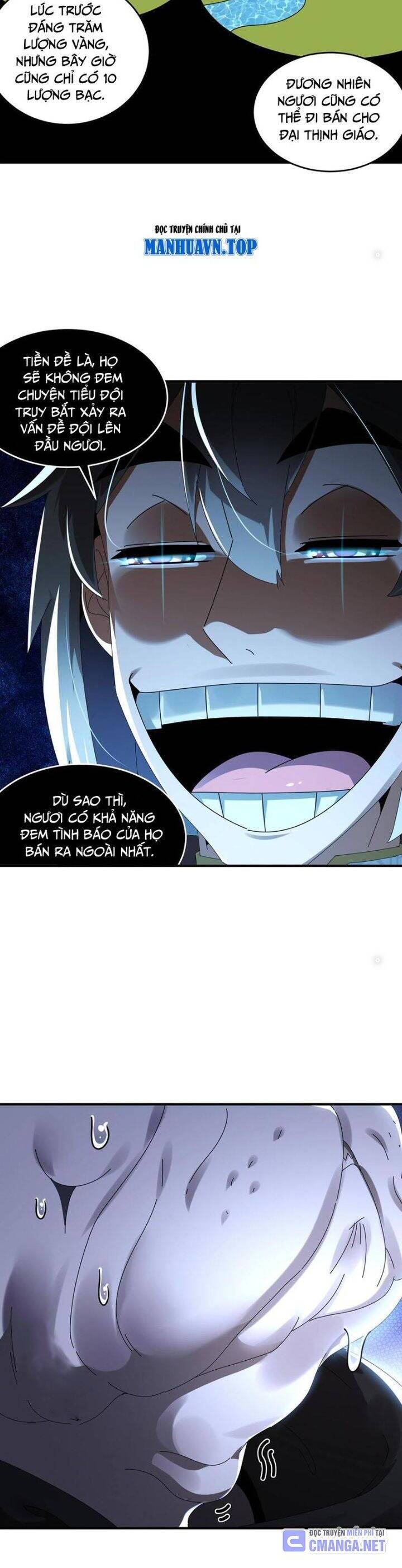 Tuyệt Sắc Đạo Lữ Đều Nói Ngô Hoàng Thể Chất Vô Địch Chapter 284 - Trang 2