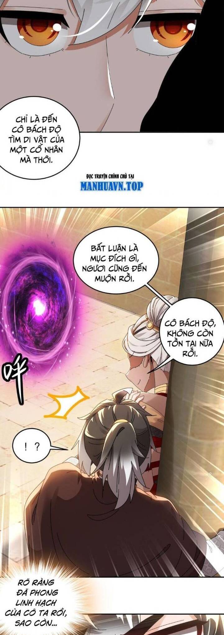 Tuyệt Sắc Đạo Lữ Đều Nói Ngô Hoàng Thể Chất Vô Địch Chapter 290 - Trang 2