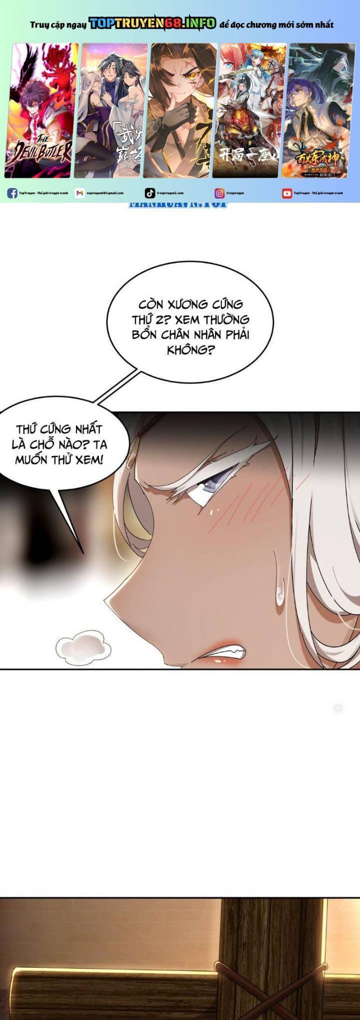 Tuyệt Sắc Đạo Lữ Đều Nói Ngô Hoàng Thể Chất Vô Địch Chapter 291 - Trang 2