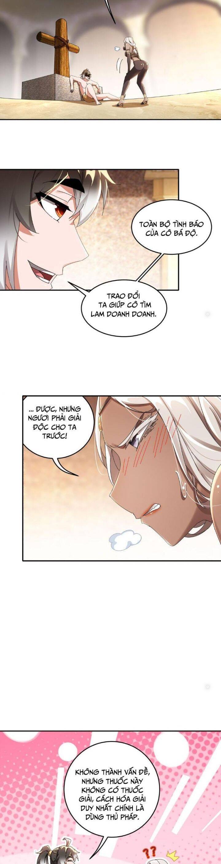 Tuyệt Sắc Đạo Lữ Đều Nói Ngô Hoàng Thể Chất Vô Địch Chapter 292 - Trang 2