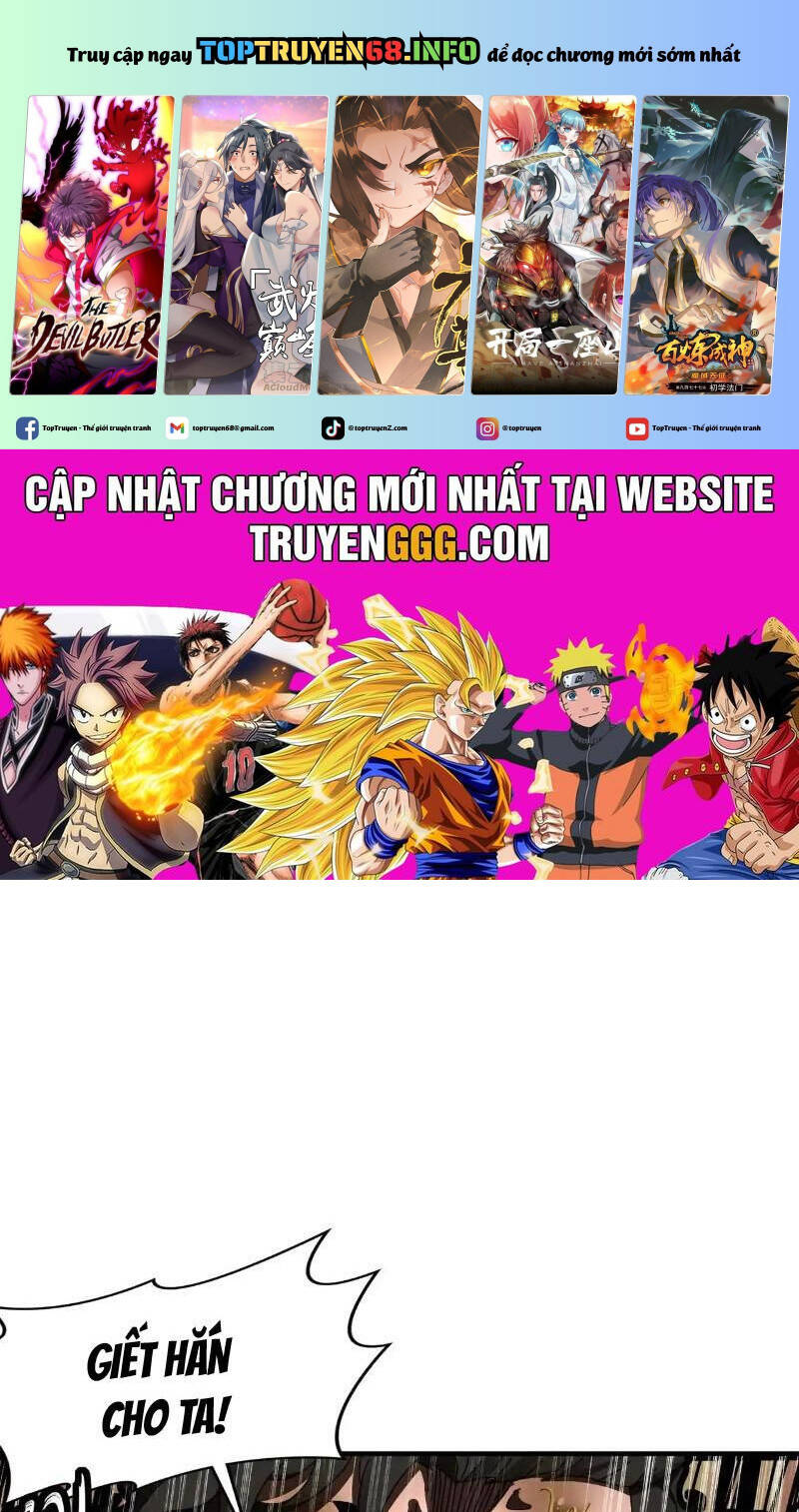 Tuyệt Sắc Đạo Lữ Đều Nói Ngô Hoàng Thể Chất Vô Địch Chapter 296 - Trang 2