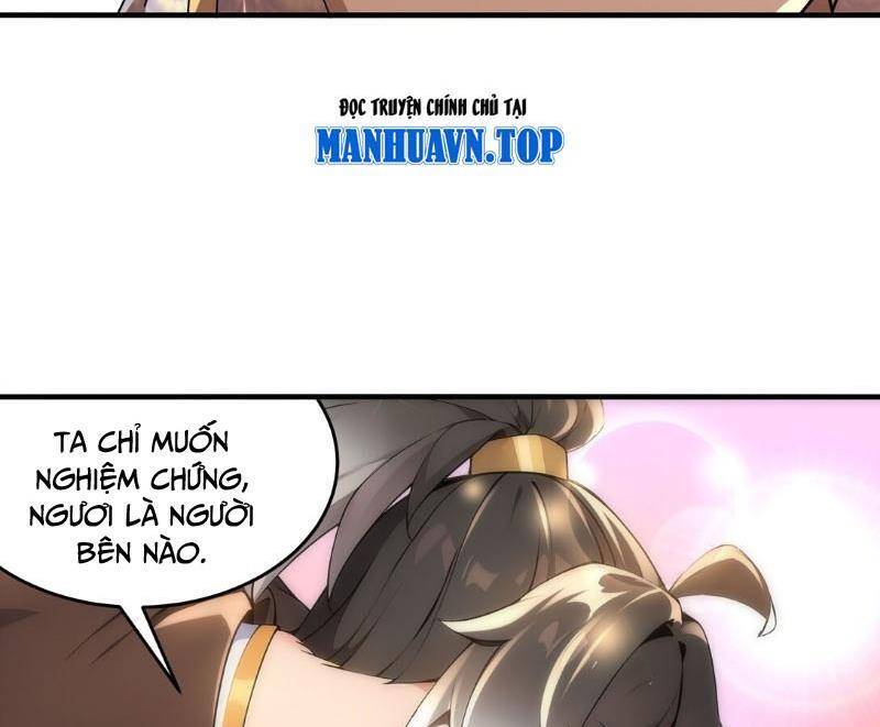 Tuyệt Sắc Đạo Lữ Đều Nói Ngô Hoàng Thể Chất Vô Địch Chapter 297 - Trang 2