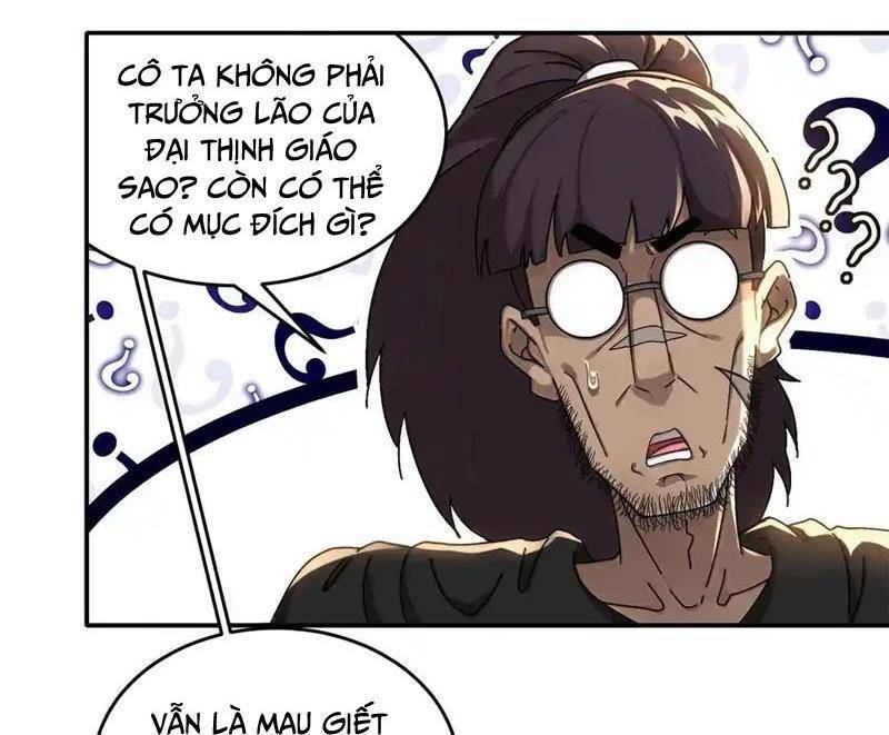 Tuyệt Sắc Đạo Lữ Đều Nói Ngô Hoàng Thể Chất Vô Địch Chapter 297 - Trang 2