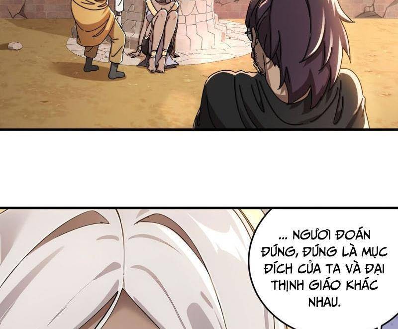 Tuyệt Sắc Đạo Lữ Đều Nói Ngô Hoàng Thể Chất Vô Địch Chapter 297 - Trang 2