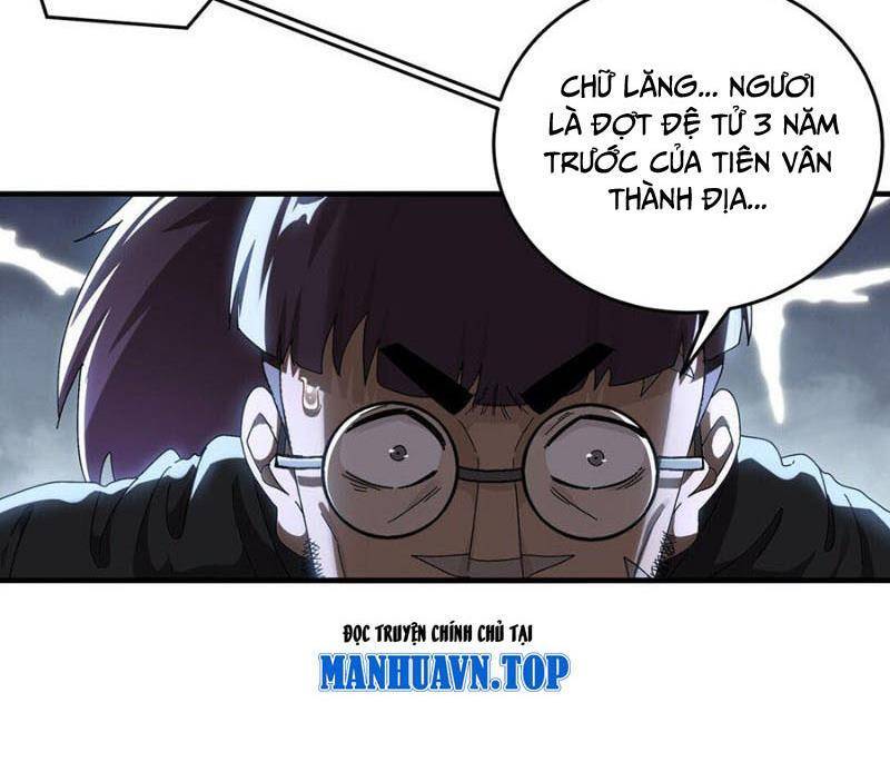 Tuyệt Sắc Đạo Lữ Đều Nói Ngô Hoàng Thể Chất Vô Địch Chapter 297 - Trang 2