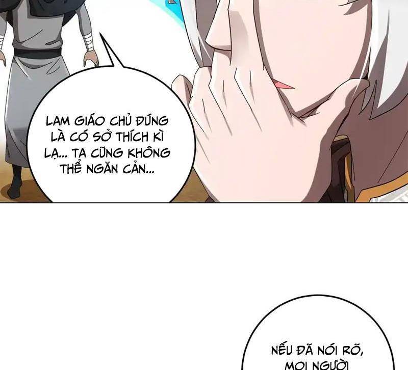 Tuyệt Sắc Đạo Lữ Đều Nói Ngô Hoàng Thể Chất Vô Địch Chapter 297 - Trang 2