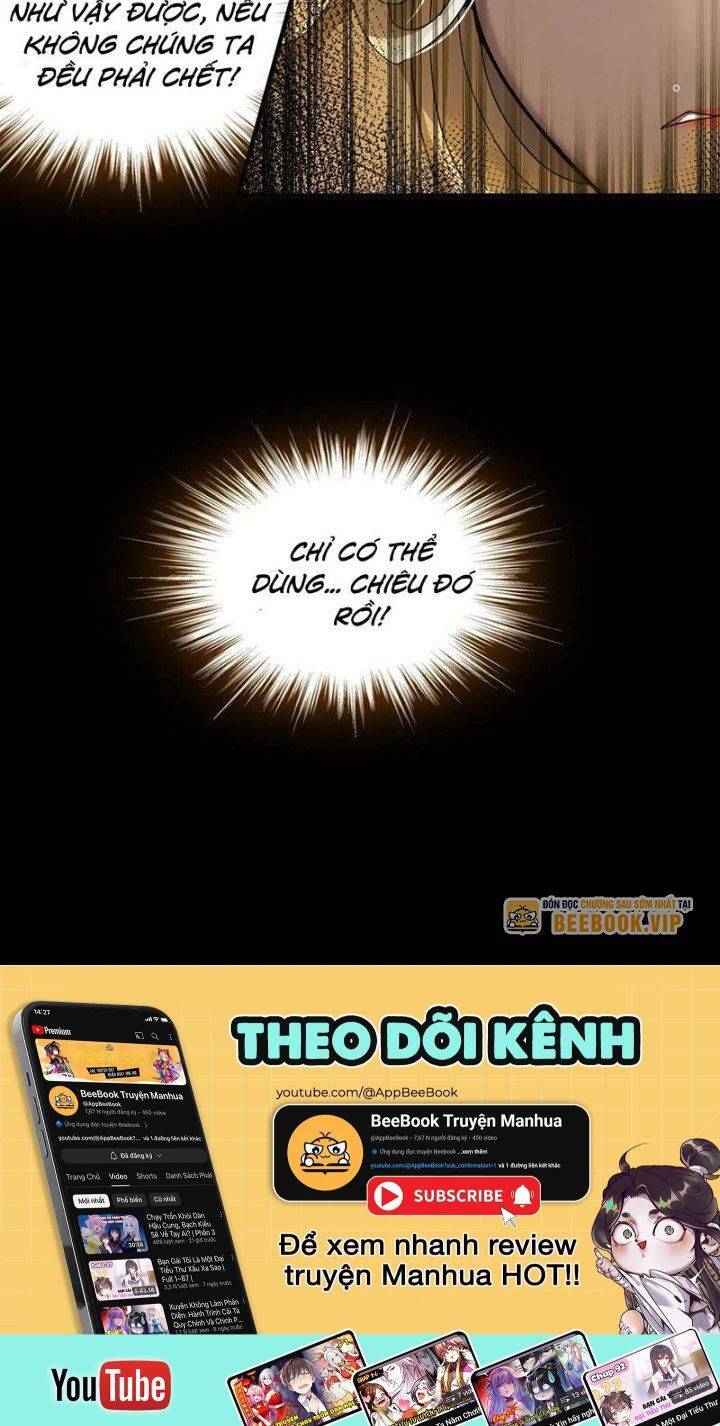 Tuyệt Sắc Đạo Lữ Đều Nói Ngô Hoàng Thể Chất Vô Địch Chapter 299 - Trang 2