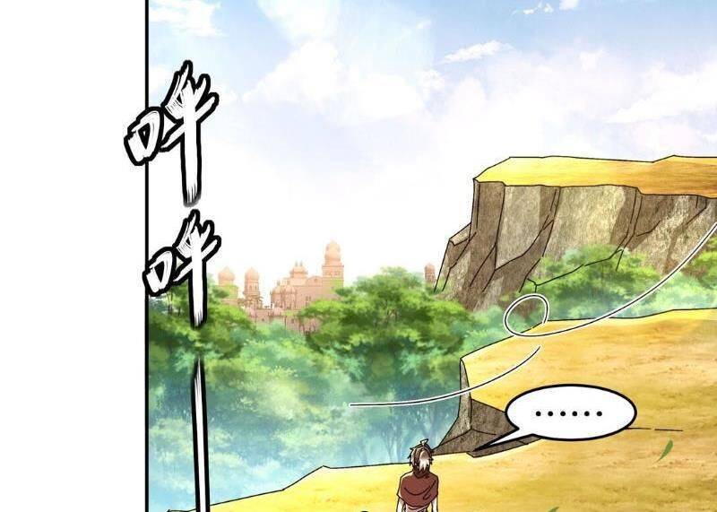 Tuyệt Sắc Đạo Lữ Đều Nói Ngô Hoàng Thể Chất Vô Địch Chapter 300 - Trang 2