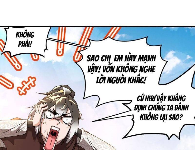 Tuyệt Sắc Đạo Lữ Đều Nói Ngô Hoàng Thể Chất Vô Địch Chapter 300 - Trang 2