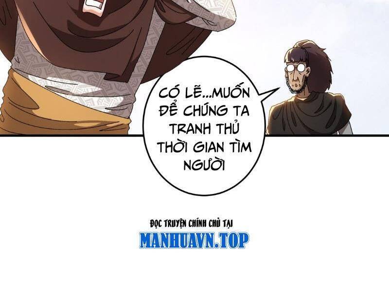 Tuyệt Sắc Đạo Lữ Đều Nói Ngô Hoàng Thể Chất Vô Địch Chapter 300 - Trang 2