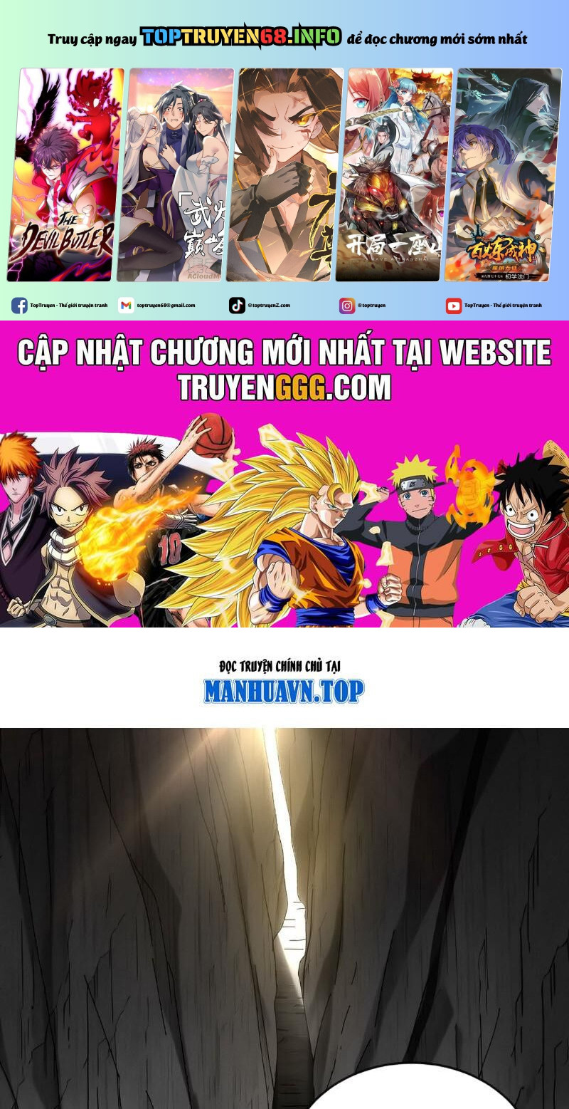 Tuyệt Sắc Đạo Lữ Đều Nói Ngô Hoàng Thể Chất Vô Địch Chapter 303 - Trang 2