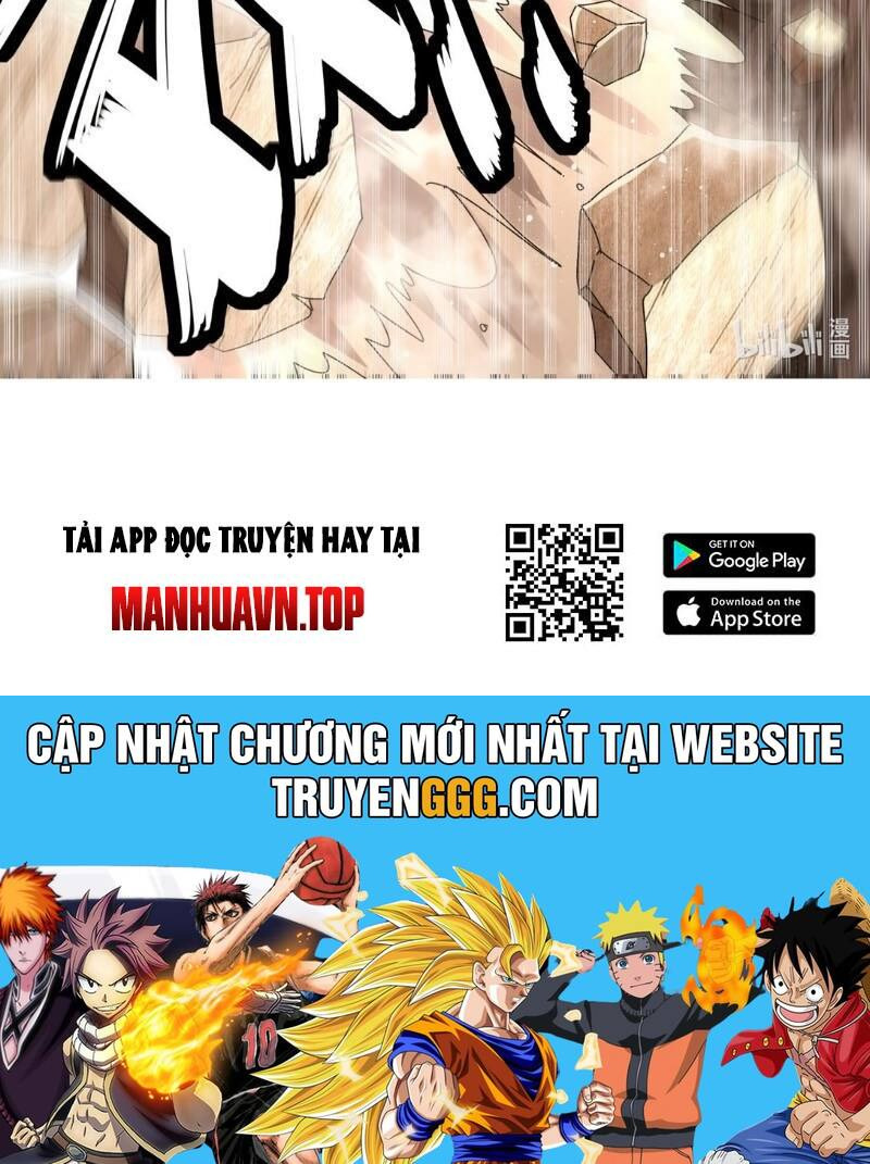 Tuyệt Sắc Đạo Lữ Đều Nói Ngô Hoàng Thể Chất Vô Địch Chapter 303 - Trang 2
