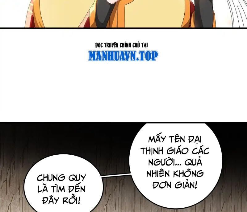 Tuyệt Sắc Đạo Lữ Đều Nói Ngô Hoàng Thể Chất Vô Địch Chapter 304 - Trang 2