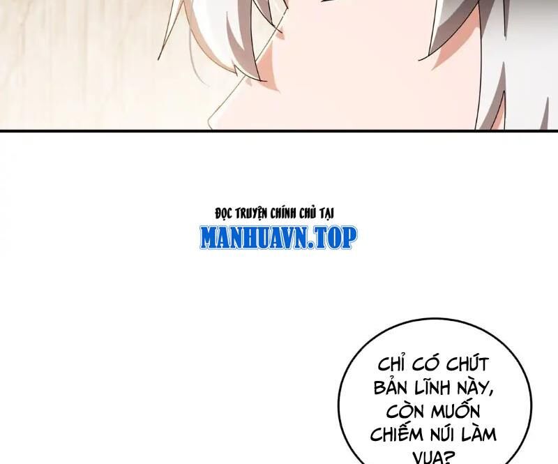 Tuyệt Sắc Đạo Lữ Đều Nói Ngô Hoàng Thể Chất Vô Địch Chapter 304 - Trang 2