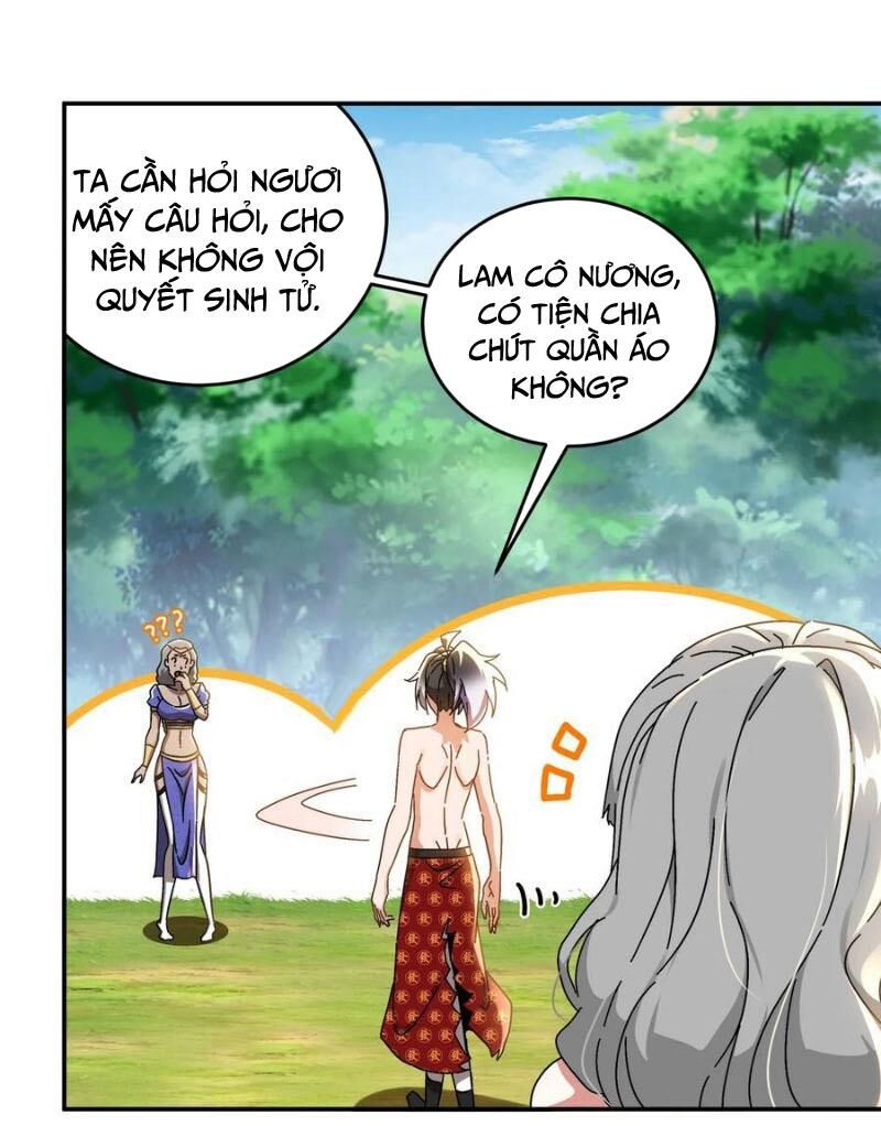 Tuyệt Sắc Đạo Lữ Đều Nói Ngô Hoàng Thể Chất Vô Địch Chapter 311 - Trang 2