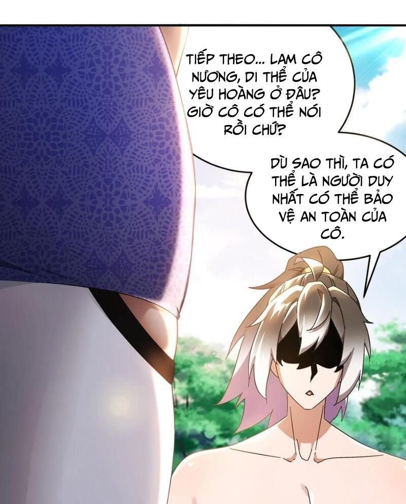 Tuyệt Sắc Đạo Lữ Đều Nói Ngô Hoàng Thể Chất Vô Địch Chapter 311 - Trang 2