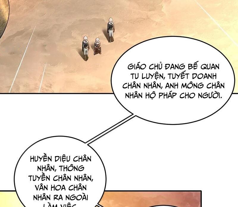 Tuyệt Sắc Đạo Lữ Đều Nói Ngô Hoàng Thể Chất Vô Địch Chapter 312 - Trang 2