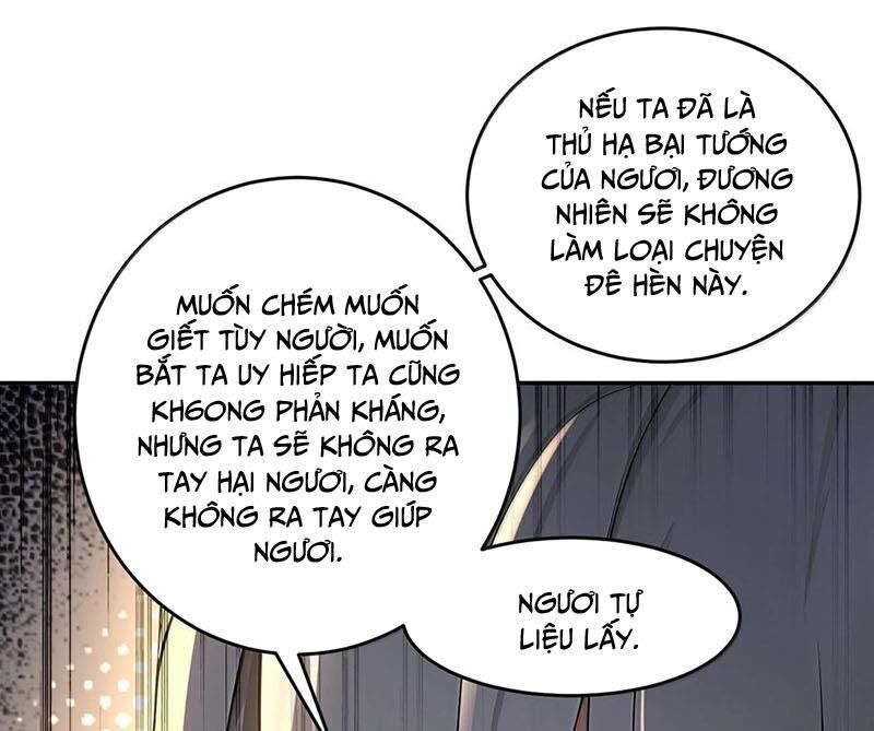 Tuyệt Sắc Đạo Lữ Đều Nói Ngô Hoàng Thể Chất Vô Địch Chapter 312 - Trang 2