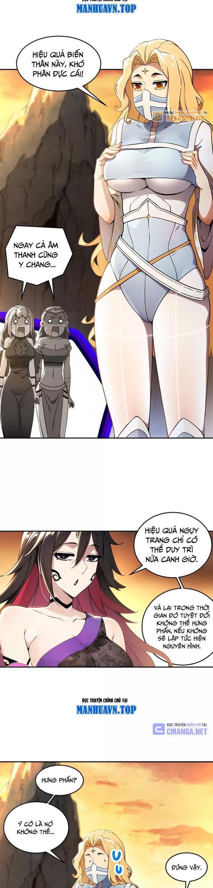 Tuyệt Sắc Đạo Lữ Đều Nói Ngô Hoàng Thể Chất Vô Địch Chapter 315 - Trang 2