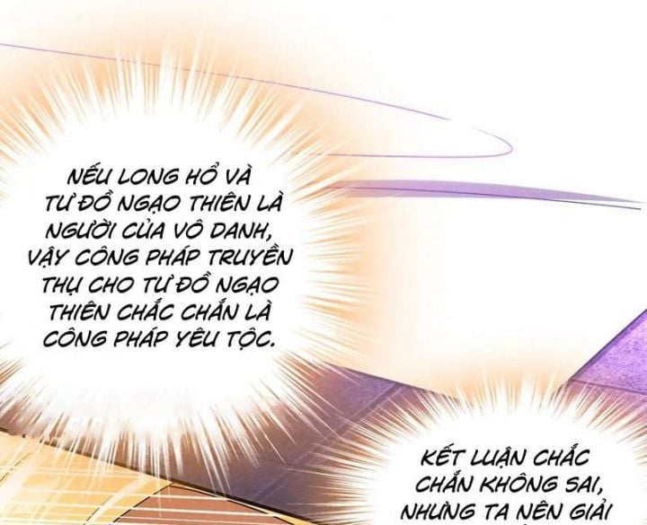 Tuyệt Sắc Đạo Lữ Đều Nói Ngô Hoàng Thể Chất Vô Địch Chapter 319 - Trang 2