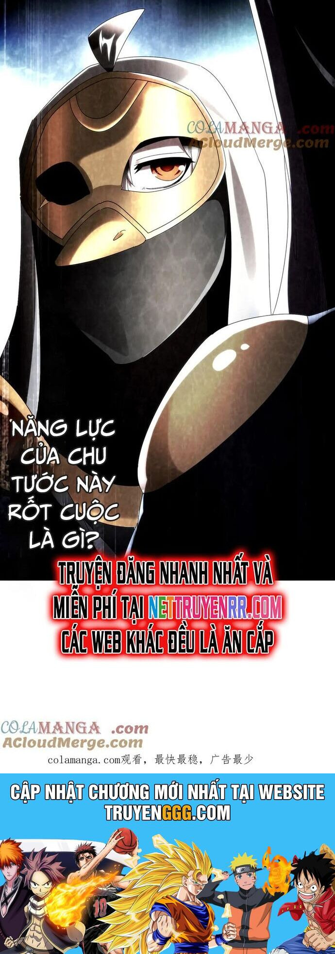 Tuyệt Sắc Đạo Lữ Đều Nói Ngô Hoàng Thể Chất Vô Địch Chapter 323 - Trang 2