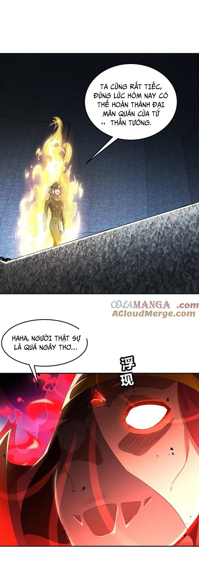 Tuyệt Sắc Đạo Lữ Đều Nói Ngô Hoàng Thể Chất Vô Địch Chapter 326 - Trang 2