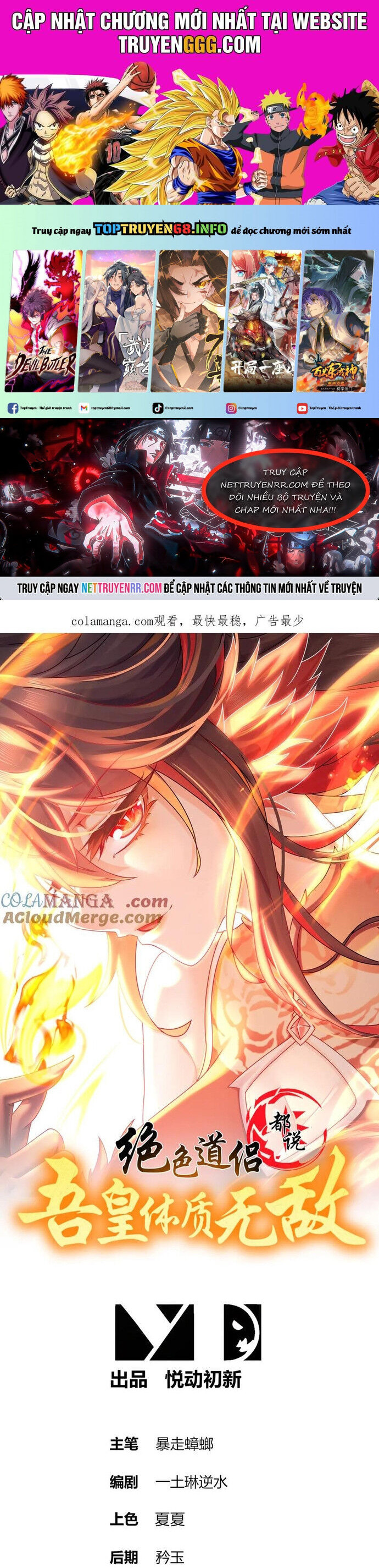 Tuyệt Sắc Đạo Lữ Đều Nói Ngô Hoàng Thể Chất Vô Địch Chapter 328 - Trang 2
