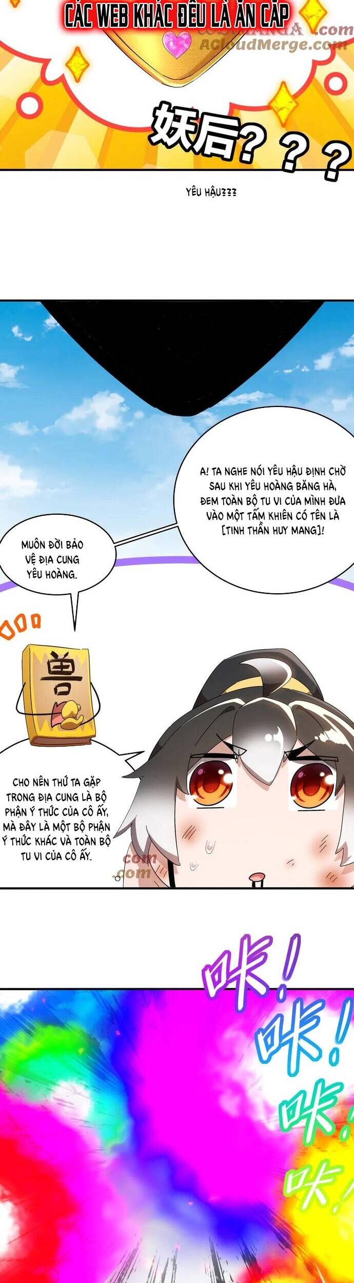 Tuyệt Sắc Đạo Lữ Đều Nói Ngô Hoàng Thể Chất Vô Địch Chapter 334 - Trang 2
