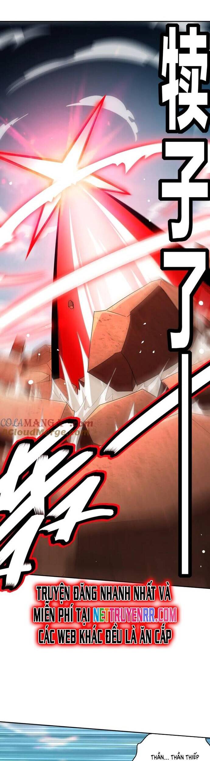 Tuyệt Sắc Đạo Lữ Đều Nói Ngô Hoàng Thể Chất Vô Địch Chapter 335 - Trang 2