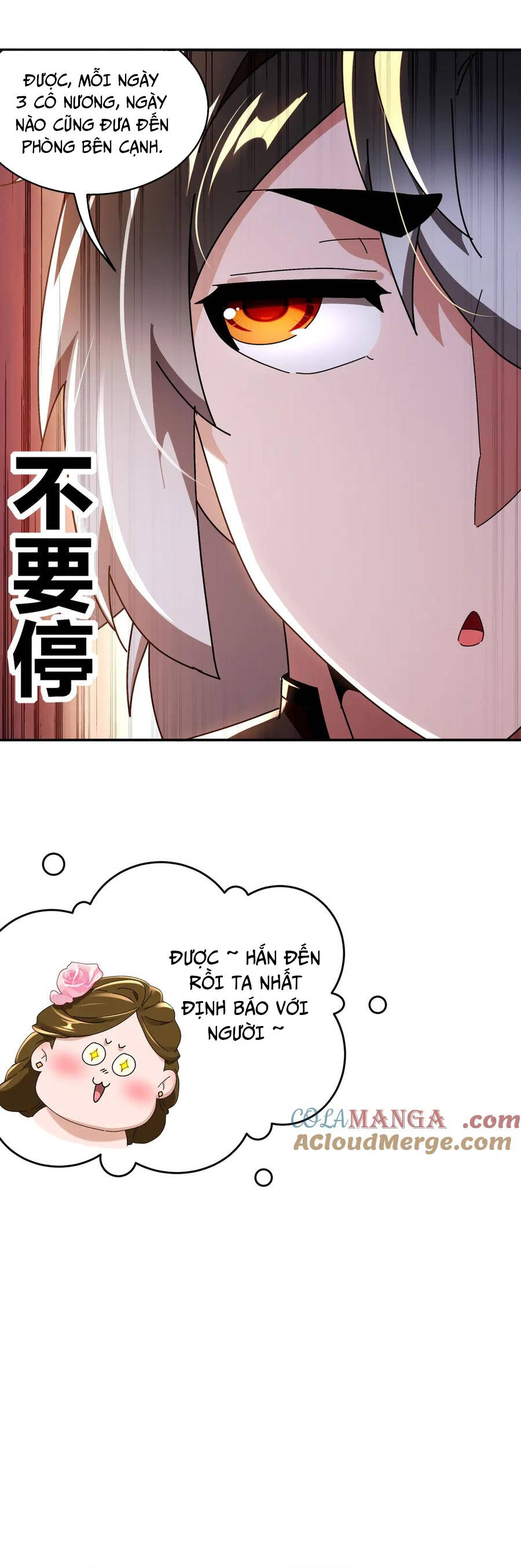 Tuyệt Sắc Đạo Lữ Đều Nói Ngô Hoàng Thể Chất Vô Địch Chapter 339 - Trang 2