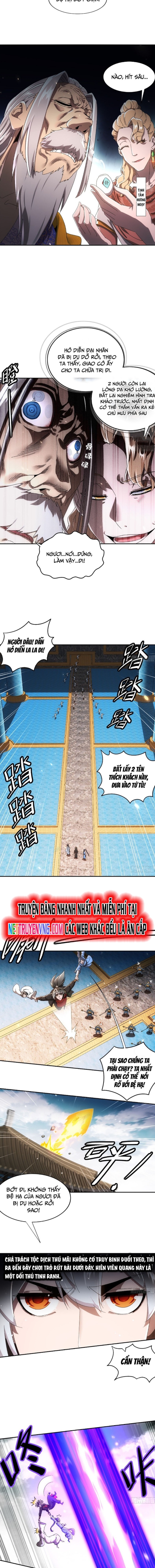 Tuyệt Sắc Đạo Lữ Đều Nói Ngô Hoàng Thể Chất Vô Địch Chapter 349 - Trang 2