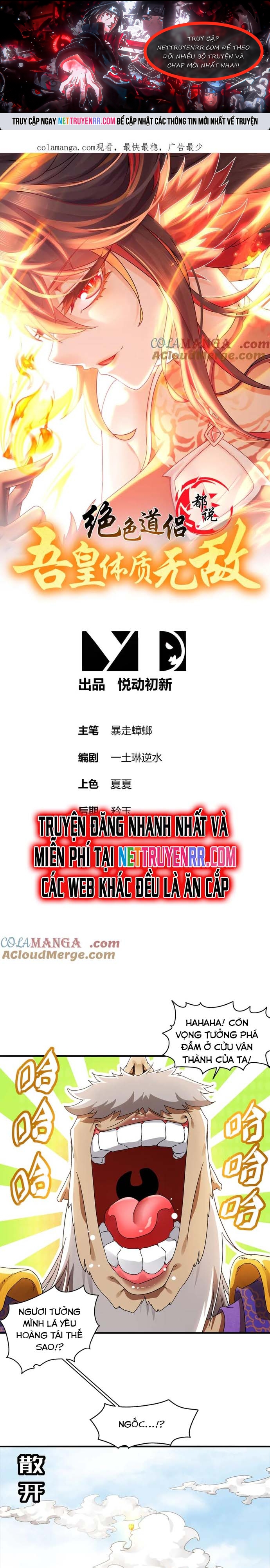 Tuyệt Sắc Đạo Lữ Đều Nói Ngô Hoàng Thể Chất Vô Địch Chapter 350 - Trang 2