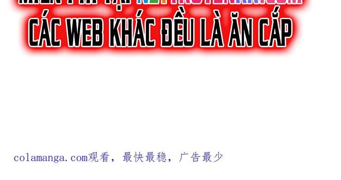 Tuyệt Sắc Đạo Lữ Đều Nói Ngô Hoàng Thể Chất Vô Địch Chapter 350 - Trang 2