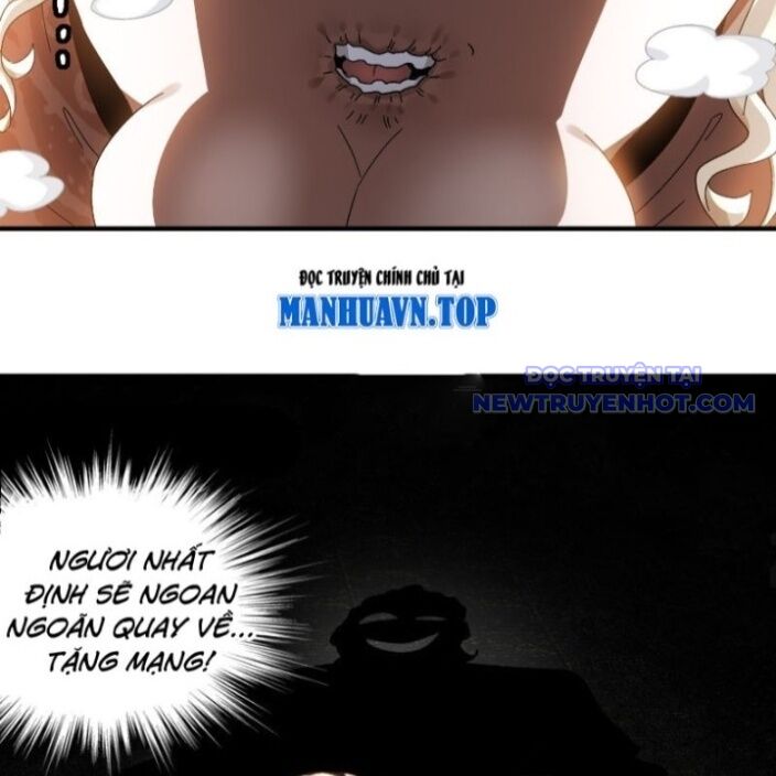 Tuyệt Sắc Đạo Lữ Đều Nói Ngô Hoàng Thể Chất Vô Địch Chapter 352 - Trang 2