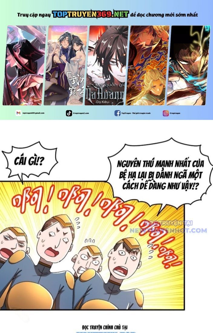 Tuyệt Sắc Đạo Lữ Đều Nói Ngô Hoàng Thể Chất Vô Địch Chapter 352 - Trang 2