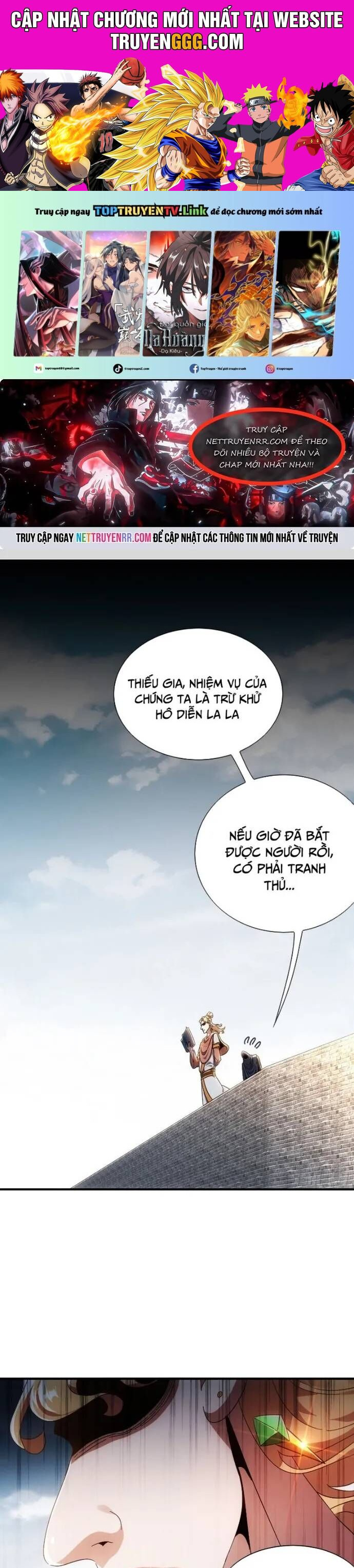 Tuyệt Sắc Đạo Lữ Đều Nói Ngô Hoàng Thể Chất Vô Địch Chapter 356 - Trang 2