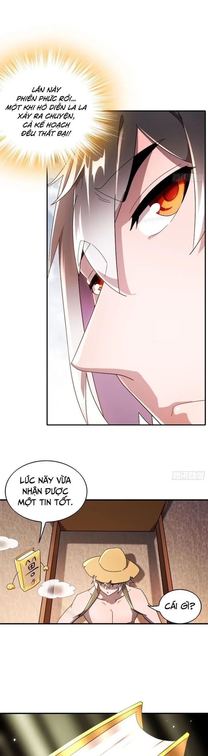 Tuyệt Sắc Đạo Lữ Đều Nói Ngô Hoàng Thể Chất Vô Địch Chapter 356 - Trang 2