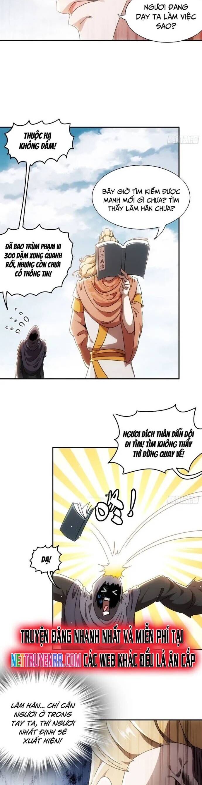 Tuyệt Sắc Đạo Lữ Đều Nói Ngô Hoàng Thể Chất Vô Địch Chapter 356 - Trang 2