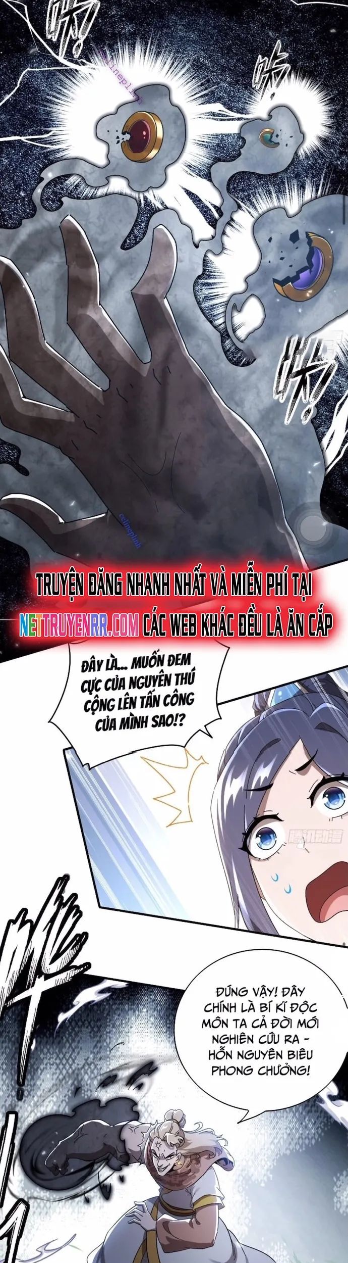 Tuyệt Sắc Đạo Lữ Đều Nói Ngô Hoàng Thể Chất Vô Địch Chapter 360 - Trang 2